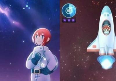 指尖星光汉化版下载-指尖星光Star Tap中文版1.0.0 安卓版