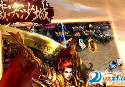 裁决沙城私服下载-裁决沙城私服官网1.3.318最新版