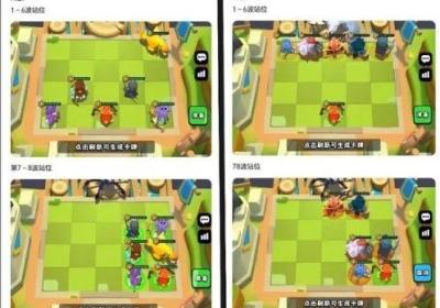 对战精灵下载-对战精灵游戏1.0.51 最新版