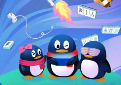 qq游戏手机版下载安装最新版-qq游戏APP8.4.5 安卓最新版