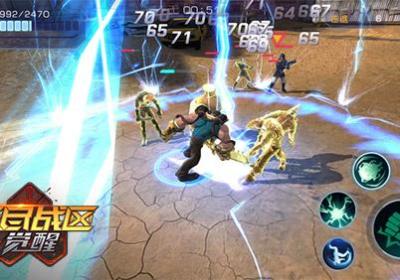 无尽战区觉醒手游下载-无尽战区觉醒1.3.8 安卓版