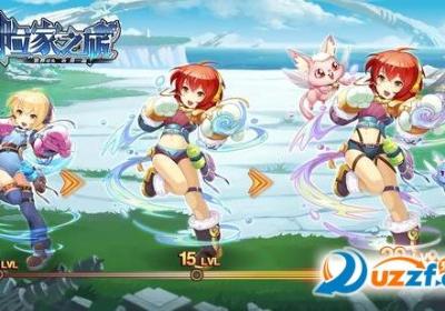 冒险家之旅手游1.0 安卓版