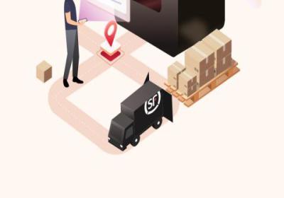 仓管家app下载安装最新版本-仓管家顺丰下载 v4.15.03安卓版