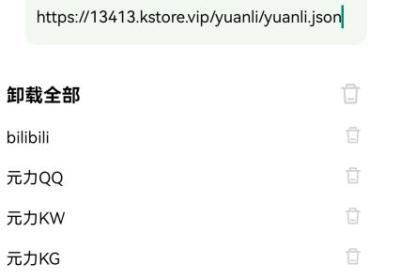 元力音乐App官方正版下载-元力音乐2026最新版下载 v1.5.5安卓版