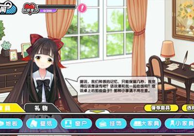 诺亚幻想手游下载|诺亚幻想-17173游戏