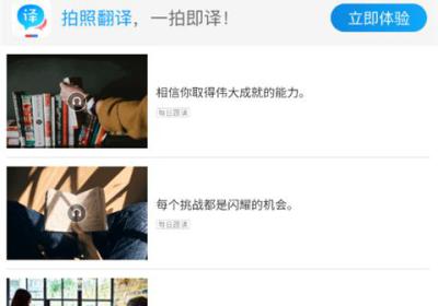 tuozi App免费下载-tuozi工具箱最新版本下载 v6.0.1安卓版