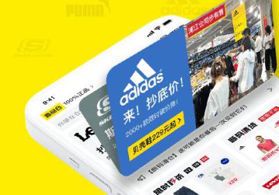 壹品仓app下载安装-壹品仓官方版下载 v5.8.10安卓版