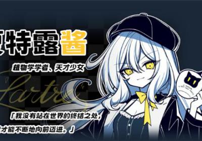 不存在的你和我手机版下载-不存在的你和我手游中文版下载 v1.2.3安卓版