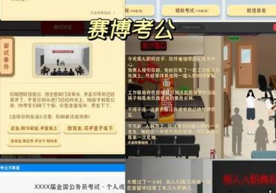 我独自生活免广告下载安装-我独自生活2.0无限资源版2.0.5 安卓版