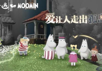 光遇云游戏客户端下载-光遇云游戏最新版2026v1.3.3 安卓版