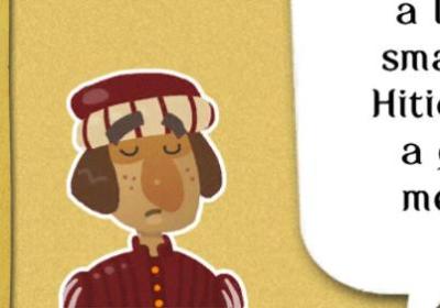 十六位色商人手游1.04 安卓免费版