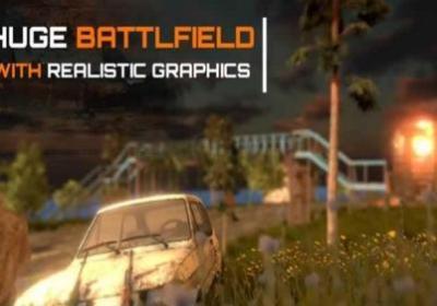 皇家逃杀战场Battle Game4.1安卓最新版