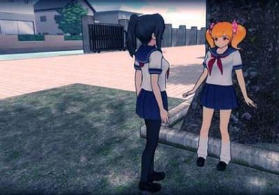 College of Secrets(秘密学院手游)1.2 正式版