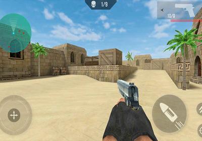 单独反恐打击(Alone Counter Terrorist Strike)2.0 最新版