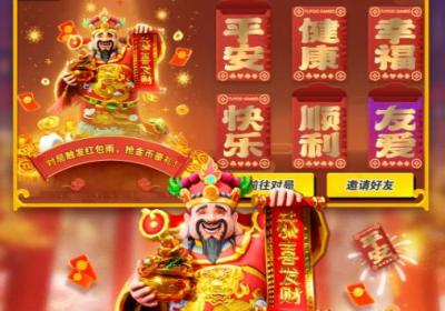 途游斗地主比赛版官方版免费下载-途游斗地主比赛版赢话费3.5.0813 最新版