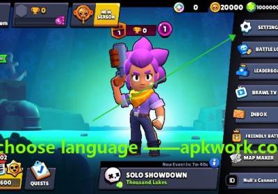 荒野乱斗彩虹服下载-荒野乱斗彩虹魔改版(Null’s Brawl)66.293 最新版