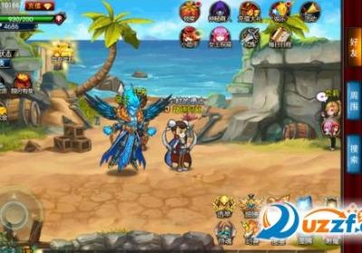 热斗领域手游最新版5.3.0 正式版