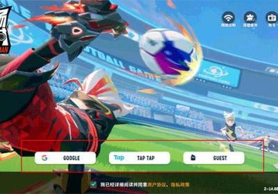 香肠派对国际版2026最新版本下载-香肠派对(Sausage Man)安卓版国际服2026最新版23.60 正版