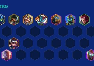 金铲铲之战国际服最新版下载-金铲铲之战国际服TFT16.7.7609485 安卓版