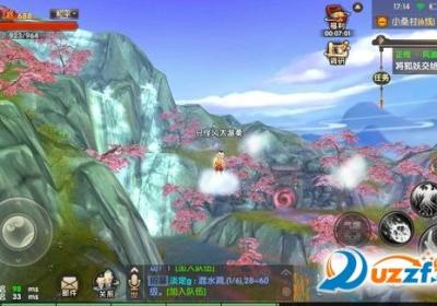 寻仙手游体验服下载-寻仙手游体验服官网安卓版1.0 最新体验版