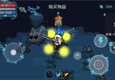 元气骑士内置修改器2026最新版下载-元气骑士内置修改器(Soul Knight)7.8.0 最新版