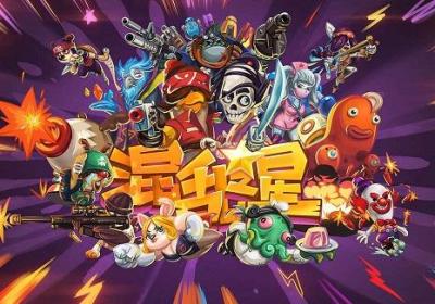 混乱之星下载-混乱之星游戏(StartChaos)0.60 安卓版