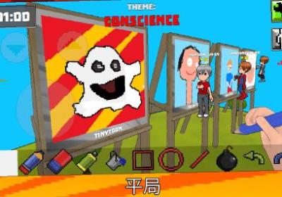 像素画家手游下载-像素画家官方版1.6.2 安卓最新版