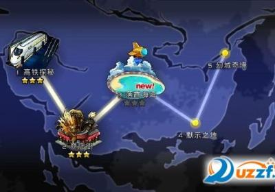 我的虚空星球公测免费下载-我的虚空星球公测版1.3.0 安卓版