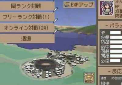 育成游戏100天扑家汉化版下载-育成游戏100天像素版(100days)1.0 中文免费版