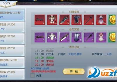 河神手游app下载-河神手游app1.3.1 最新版