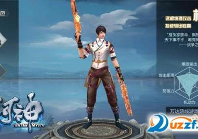 河神手游果盘客户端下载-河神手游果盘版1.3.1 安卓果盘版