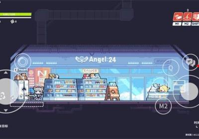 蔚蓝档案同人游戏尘埃冒险下载安装-尘埃冒险安卓直装版(Blue Archive)0.2.2.2 最新版