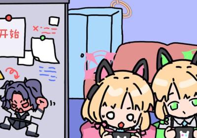 碧蓝碰碰车app下载安装官方最新版-碧蓝碰碰车3.0版本v3.0 安卓版