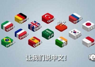 沙威玛传奇游戏无限金币下载免广告-沙威玛传奇无限金币版1.0.50 免广告