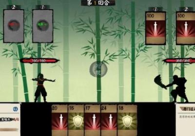 江湖旧梦游戏下载-江湖旧梦-武侠小说版1.0.0 安卓版