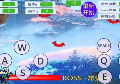 愚人往事录UP自制游戏下载-愚人往事录(愚录DEMO)1.0 最新版本