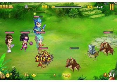 九天传说2.1.8安卓最新版