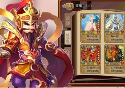 西游畅玩手游官方版1.0 安卓版