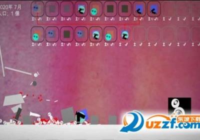 人类如何摧毁人类道具解锁版下载-人类如何摧毁人类道具解锁版(ai)1.1.2 安卓版