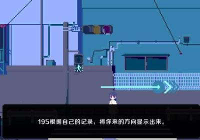 诡异樱校传说游戏下载-诡异樱校传说手游1.0 安卓版