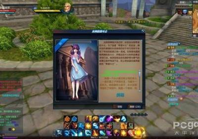 女神的圣斗士手游1.4.1 官网最新版