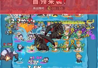 快来当领主官方版下载-快来当领主官服3.2 最新版