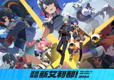 云绝区零下载官方正版-云绝区零云游戏2.6.0 米哈游官网