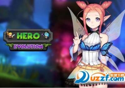 英雄进化官方手游下载-Hero Evolution(英雄进化手游)2.3 安卓最新版