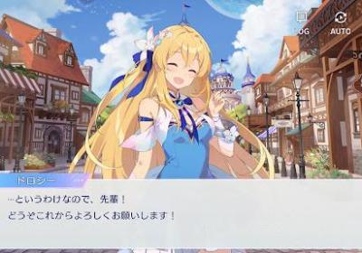 OZ Re write开通国际服下载-续写奥兹(OZ Re write)日服1.2.6 最新版