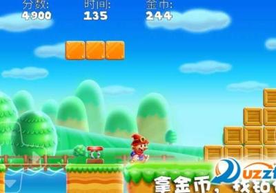 德拉克大冒险游戏下载-德拉克大冒险手游1.5安卓版