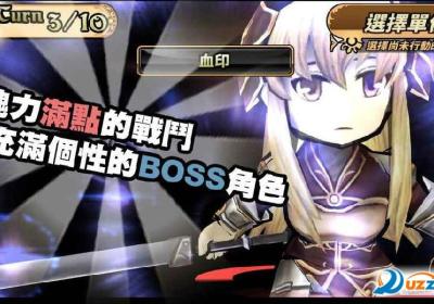 境界之诗安卓下载-境界之诗Tactics国服版2.3.9 安卓版