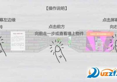 读心石头剪刀布安卓版下载-读心石头剪刀布手机版2.4.0 最新安卓版