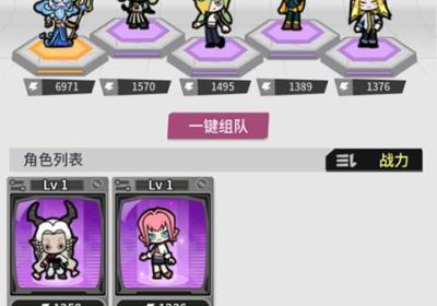 边缘星球下载-边缘星球游戏1.0.0 安卓版