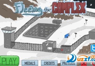 监狱大逃亡手游7.09 安卓版